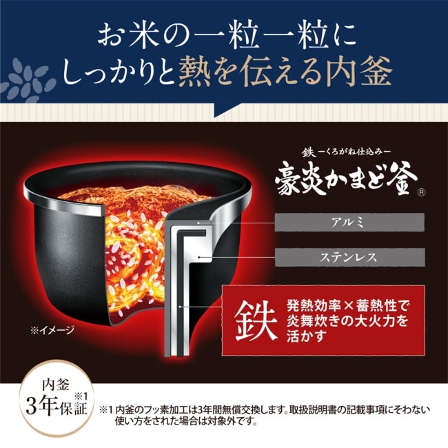 �ۈ�}�z�[�r��&nbsp;����IH���уW���[�@��������&nbsp;NW-UU07 BZ