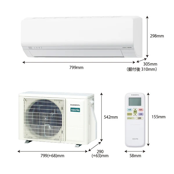 GENERAL�i�[�l�����j&nbsp;�G�A�R���@2.8kw�@nocria�i�m�N���A�j L�V���[�Y&nbsp;AS-L286T-W