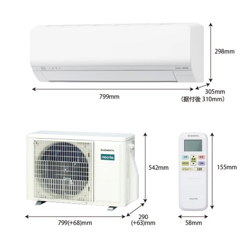 GENERAL（ゼネラル） エアコン 3.6kw nocria（ノクリア） Lシリーズ