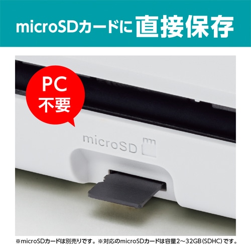 brotheriuU[j V[gtB[hXLi[ MDS-940DW