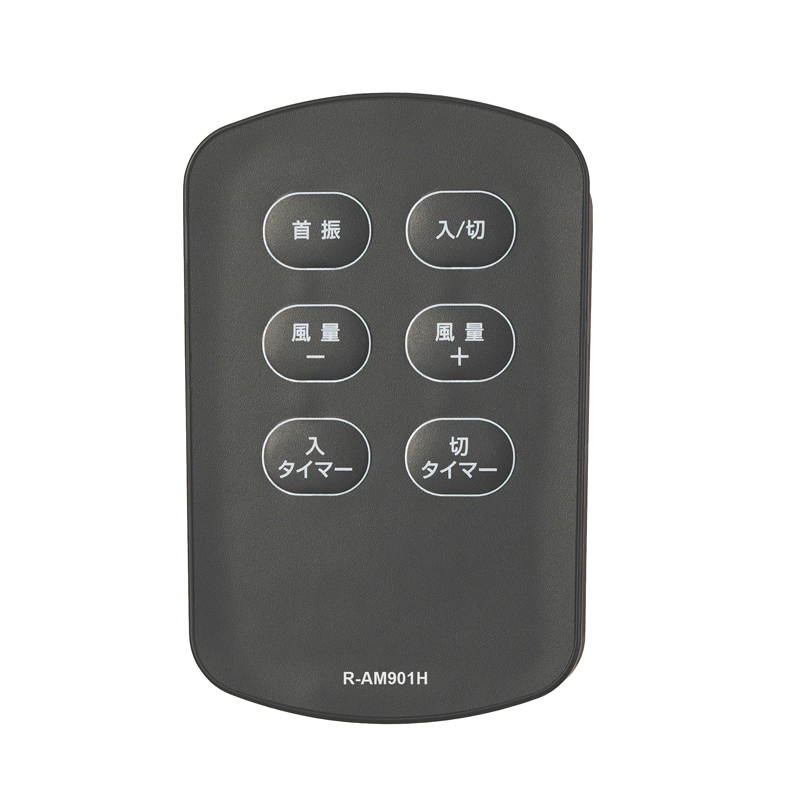 ���A�T�v���C���X&nbsp;DC���r���O��@&nbsp;YT-D3493HFR(H)