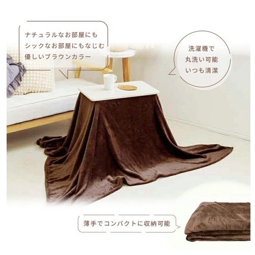 ATvCX ȂuPbg KMF-FB1570G(BR)