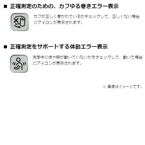 G[EAhEfC 񌌈viP[X^PSAJ×Q{tj UB-533MR
