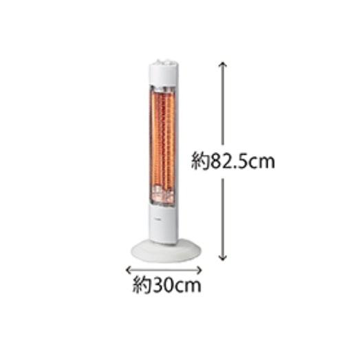 KOIZUMI 遠赤電気ストーブ KKS-0997 2019年製 ホワイト 淡い