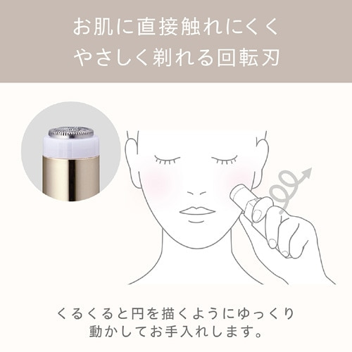  tFCXVF[o[ KLC-0781-W