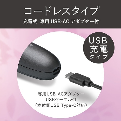 ����&nbsp;�R�[�h���X�J�[���A�C����&nbsp;KHR-1420-H