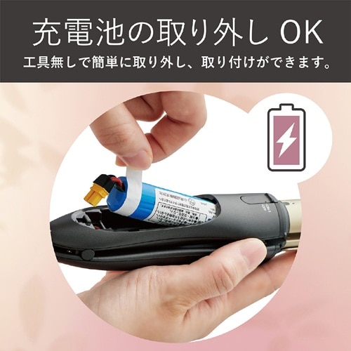 ����&nbsp;�R�[�h���X�Q�v�`�x�A�C����&nbsp;KHR-7450-H