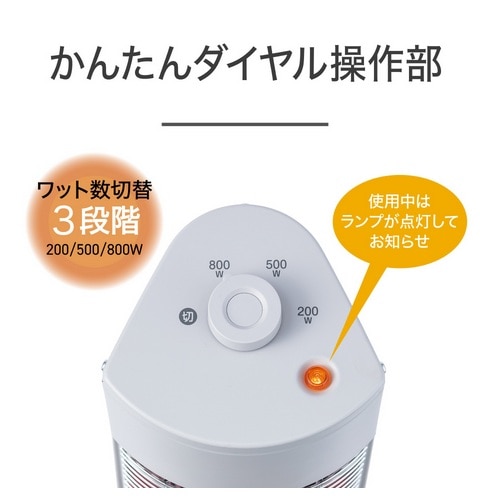  ԓdCXg[u KSS-08252/W