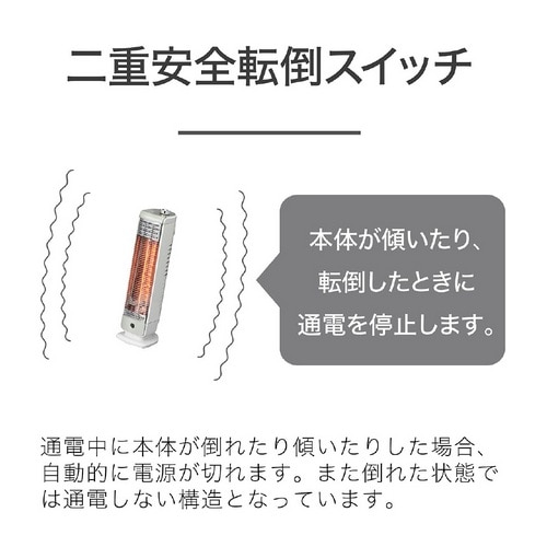  ԓdCXg[u KKH-0450/W