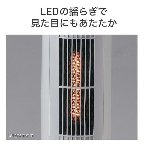  Z~bNq[^[ KPH-1258/W