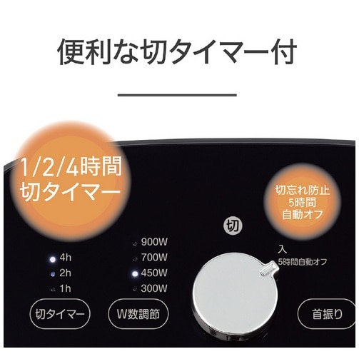  ԓdCXg[u KKH-0954/H