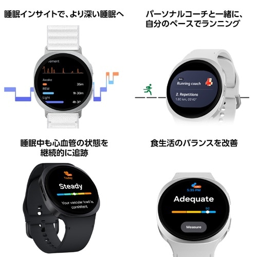 SAMSUNG�i�T���X���j&nbsp;Galaxy Watch8�@Bluetooth���f���@40mm&nbsp;SM-L320NZSJXJP