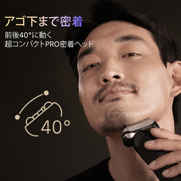 BRAUNiuEj dCVF[o[ V[Y9 PRO+ d E Y  9617s VF[o[P̃f 5+1 JbgVXe Ln 9617s