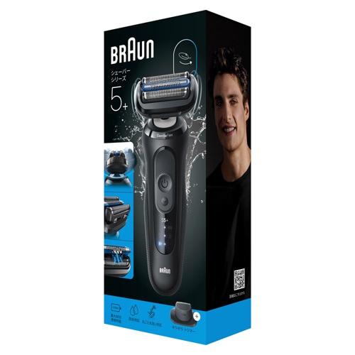 BRAUN（ブラウン） 3枚刃シェーバー シリーズ5＋ キワぞりトリマー