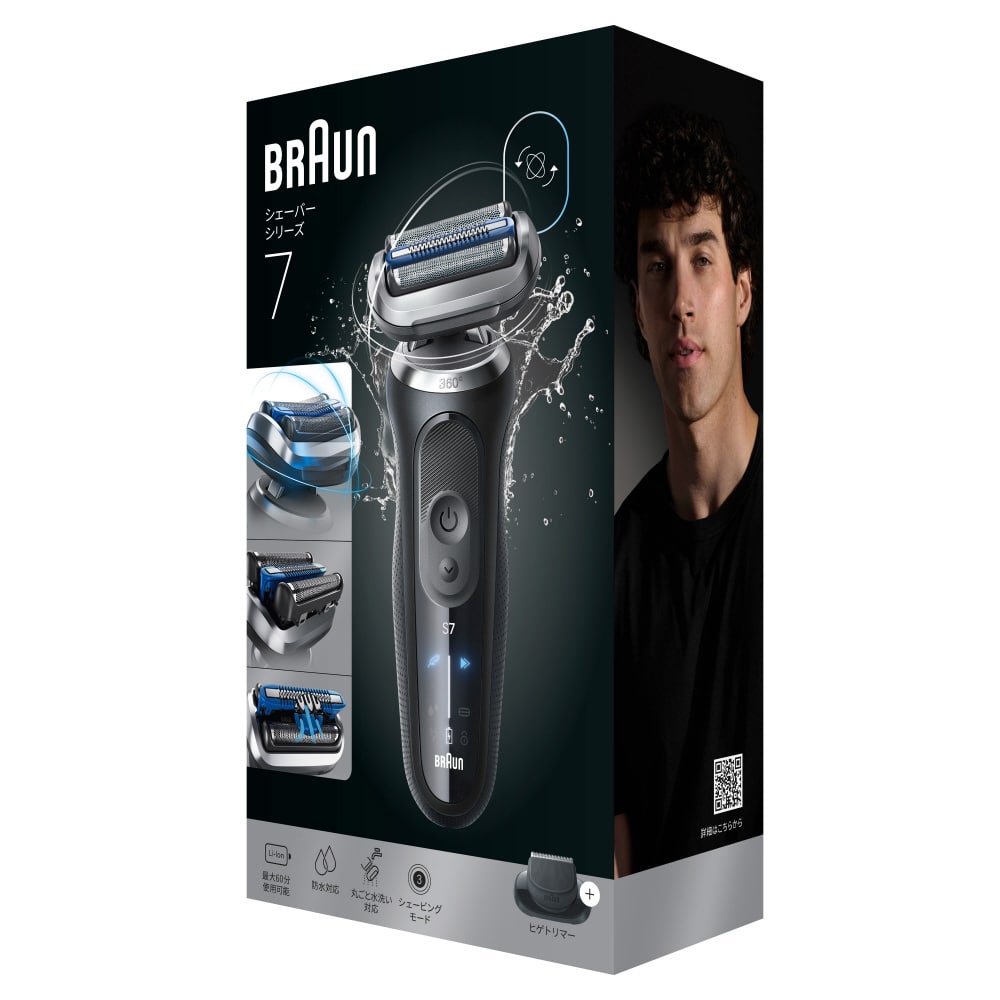 新品未使用未開封品 Braun 4D Blade メンズシェーバー BRAUN メンズシェーバー シリーズ7 73-N85010S | ノジマオンライン