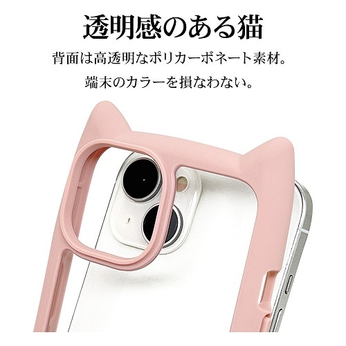 X^oii iPhone15 14 13 P[X 7638IP361HB