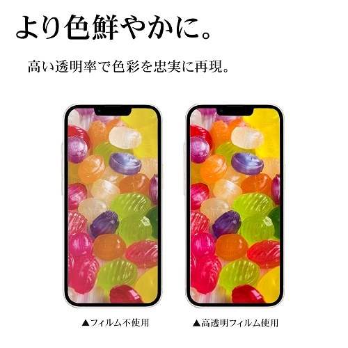 X^oii iPhone15 KXtB GSA3887IP361