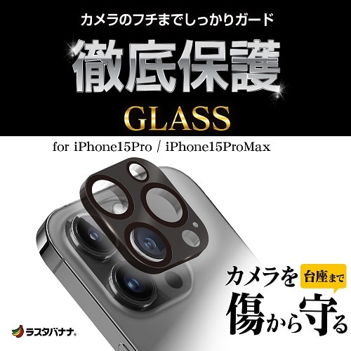 X^oii iPhone15 Pro /15 Pro Max JYیKX CR4014IP3617P