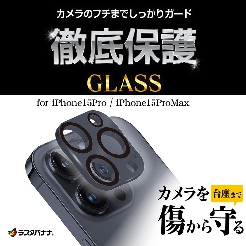 X^oii iPhone15 Pro /15 Pro Max JYیKX CR4016IP3617P