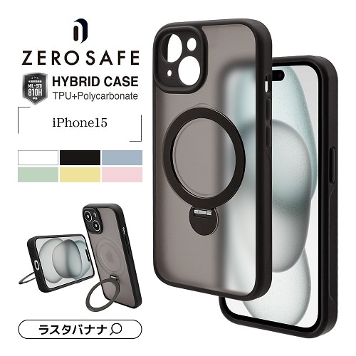 X^oii iPhone 15pP[X 7871IP361HPMBK