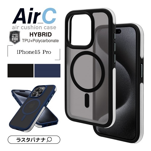 X^oii iPhone 15 PropP[X Air_C 7888IP361PHPMNV