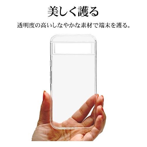 X^oii Google Pixel 8apP[X 7956P8ATPCL