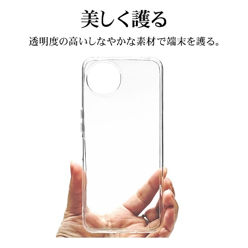 X^oii AQUOS wish4pP[X 8016AW4TPCL
