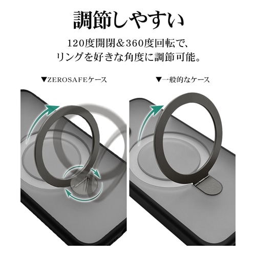 ラスタバナナ iPhone 16 ケース｜8286IP461ZSFSLWH｜[通販