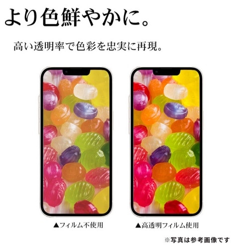 X^oii tیKXtBi炭炭X}[gtH F-53EΉj GG4659F53E