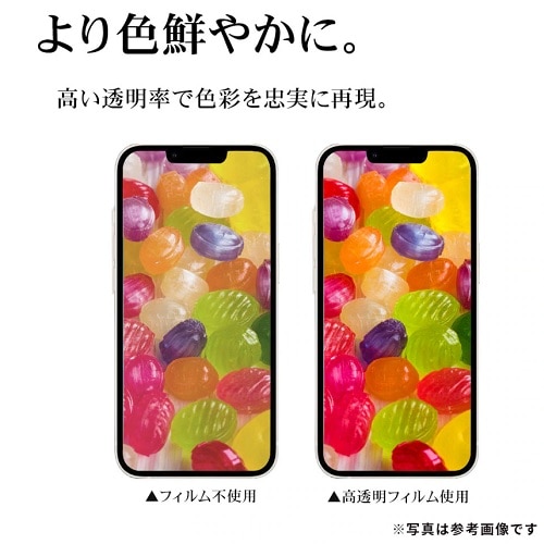 X^oii Google Pixel 9ap KXtB GE4689P9A