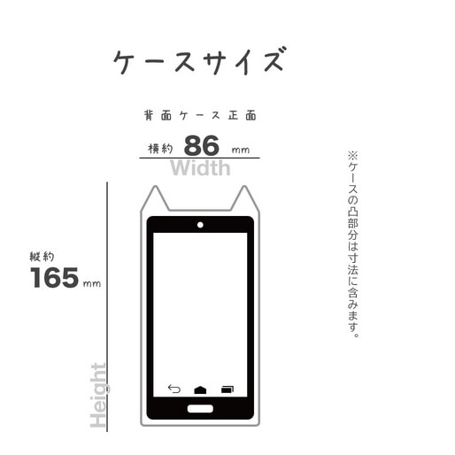 ���X�^�o�i�i&nbsp;iPhone 16e�Ή� �n�C�u���b�h�P�[�X&nbsp;8659IP5EHPMSPK