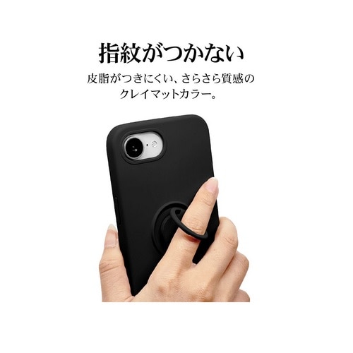 ���X�^�o�i�i&nbsp;iPhone 16e�Ή� �\�t�g�P�[�X&nbsp;8678IP5ETPRBK