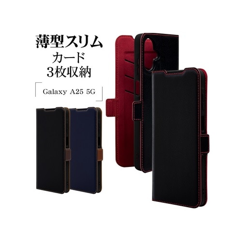 X^oii Galaxy A25 5GΉ 蒠^P[X 8714GA25BSMNVB