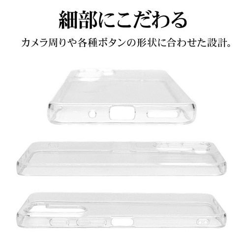 ���X�^�o�i�i&nbsp;nubia S 5G�Ή� �\�t�g�P�[�X&nbsp;8829NUSTPCL