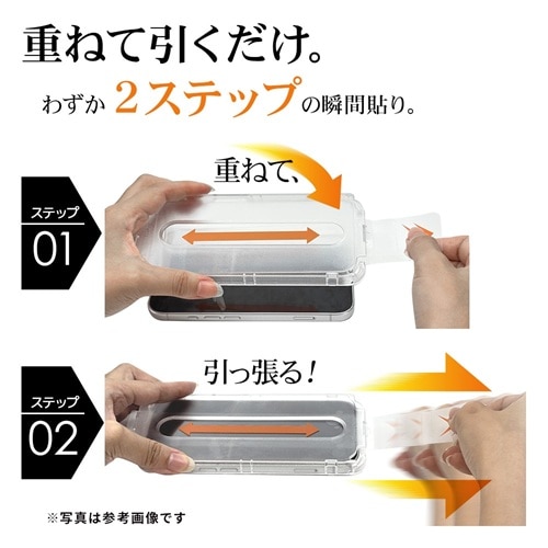 ���X�^�o�i�i&nbsp;iPhone17 Pro �K���X�t�B�����@�\�t�v��&nbsp;MTK4954IP5B