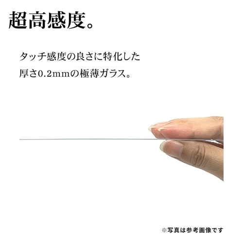 ���X�^�o�i�i&nbsp;Galaxy S26 Ultra�p �K���X�t�B����&nbsp;MTK5231GS26U