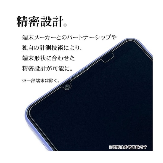 ���X�^�o�i�i&nbsp;Galaxy A57�Ή� �t���ی�t�B����&nbsp;TR5256GA57