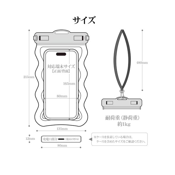 ���X�^�o�i�i&nbsp;�h���P�[�X �iWAVECASE�j&nbsp;RFRWPF09WCL