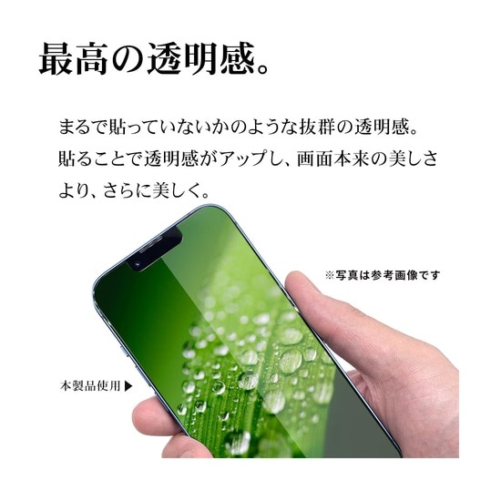 ���X�^�o�i�i&nbsp;OPPO Reno15 A�Ή��@�t���ی�K���X&nbsp;GP5370OR15A