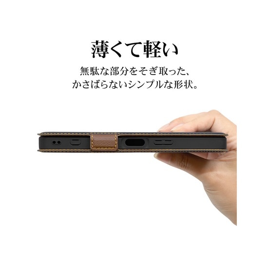 ���X�^�o�i�i&nbsp;Xperia1 VIII�Ή� ���^�蒠�T�C�h�}�O�l�b�g�P�[�X&nbsp;9475XP18BSMNVB
