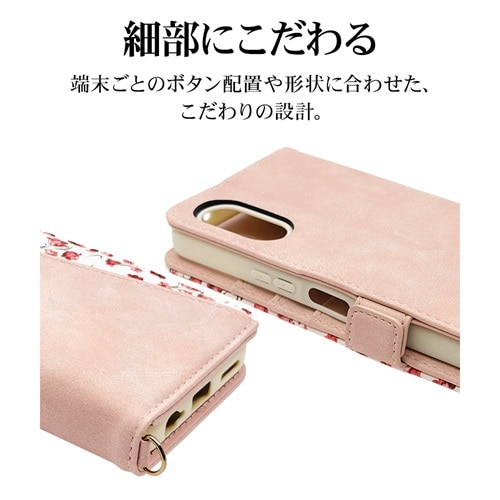 ���X�^�o�i�i&nbsp;arrows We3�Ή� �蒠�^�P�[�X&nbsp;9489FAW3BHLPK