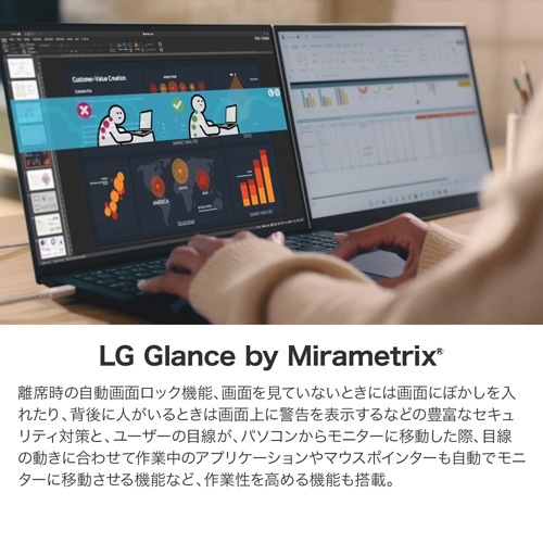 LG m[gp\R@LG gram 17 17Z90Q-AA79J1