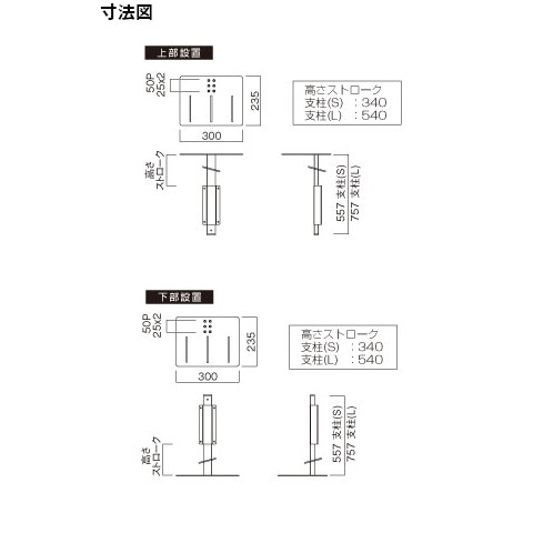 n~HY JX^h PHP-S6202