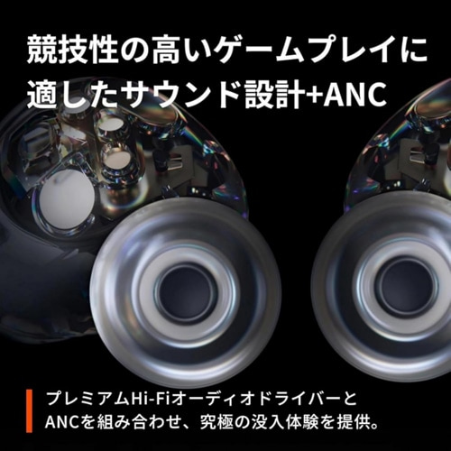 SteelSeries�i�X�e�B�[���V���[�Y�j&nbsp;���S���C�����X�Q�[�~���O�C���z���@Arctis GameBuds�@���ʌ���&nbsp;61683