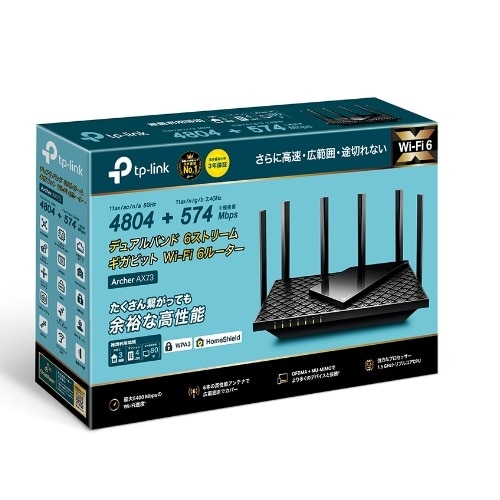 TP-Link（ティーピーリンク） AX5400 デュアルバンド ギガビット Wi-Fi