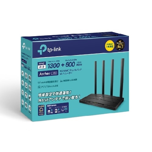 TP-LinkieB[s[Nj MU-MIMO Wi-Fi [^[ Archer C80