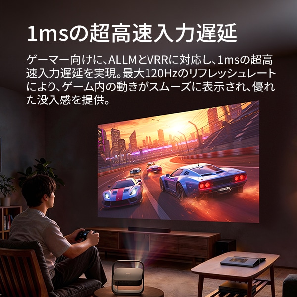 XGIMI�i�G�N�X�W�~�[�j&nbsp;�z�[���v���W�F�N�^�[�@Elfin Flip 4K&nbsp;XM03U