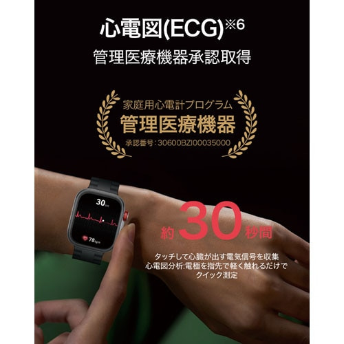 HUAWEIit@[EFCj X}[gEHb`@HUAWEI WATCH FIT 4 Pro HUAWEI WATCH FIT 4 Pro/Blue(SYA-B29)