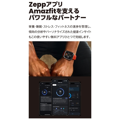 AmazfitiA}YtBbgj amazfit Active2(Square) SP170075-C01