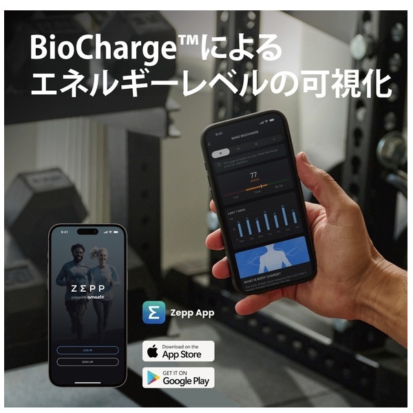 Amazfit�i�A�}�Y�t�B�b�g�j&nbsp;�E�F�A���u���@�X�}�[�g�E�H�b�`&nbsp;SP170082-C116